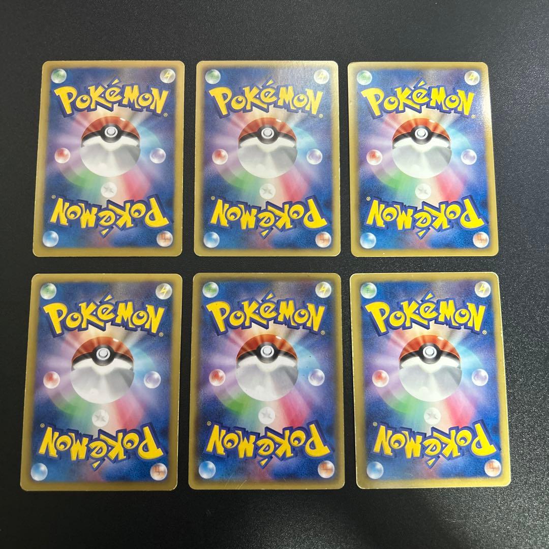 ポケモンカード EX BW XY SR まとめ売り 6枚
