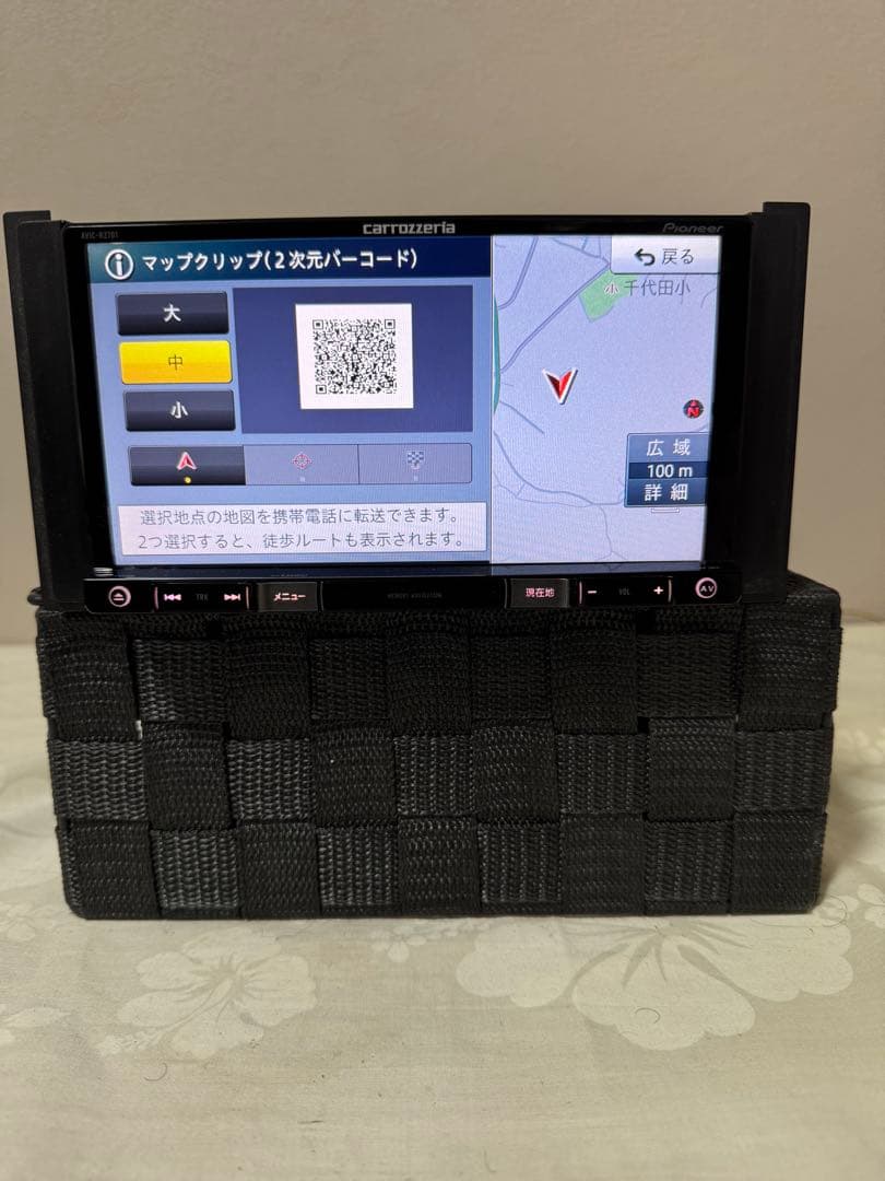 パイオニア AVIC-RZ701 ナビ フルセグ。地図データ2017年版。