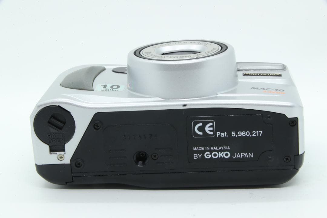 【M2031】 Goko MacromaX MAC-10 Z3200 シルバー