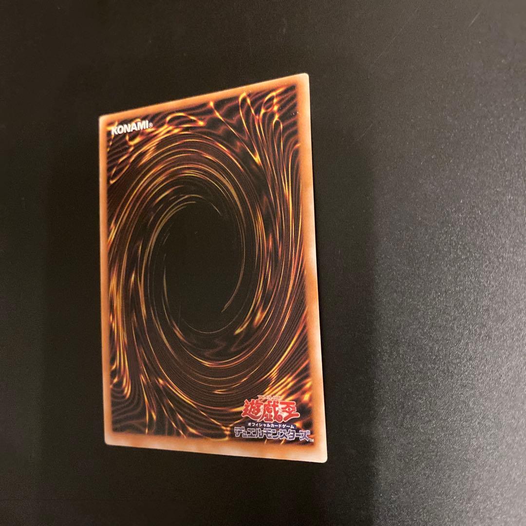 仮面魔獣マスクド・ヘルレイザー