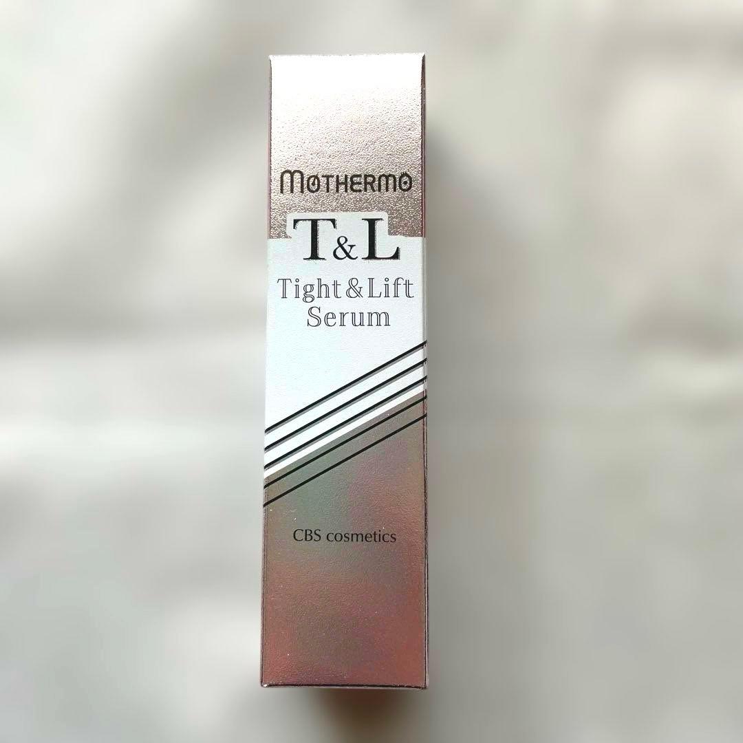 デンキブラシ　モッサーモ ＆ 美容液