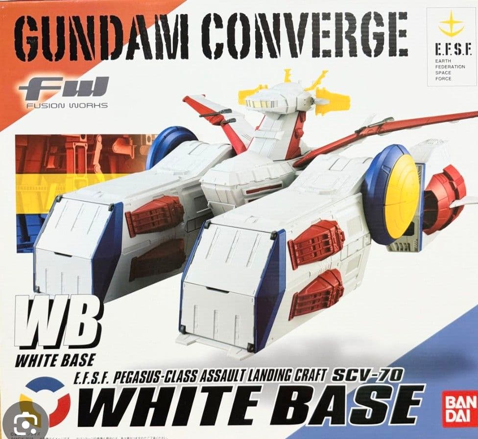【新品】FW GUNDAM CONVERGE ホワイトベース SCV-70