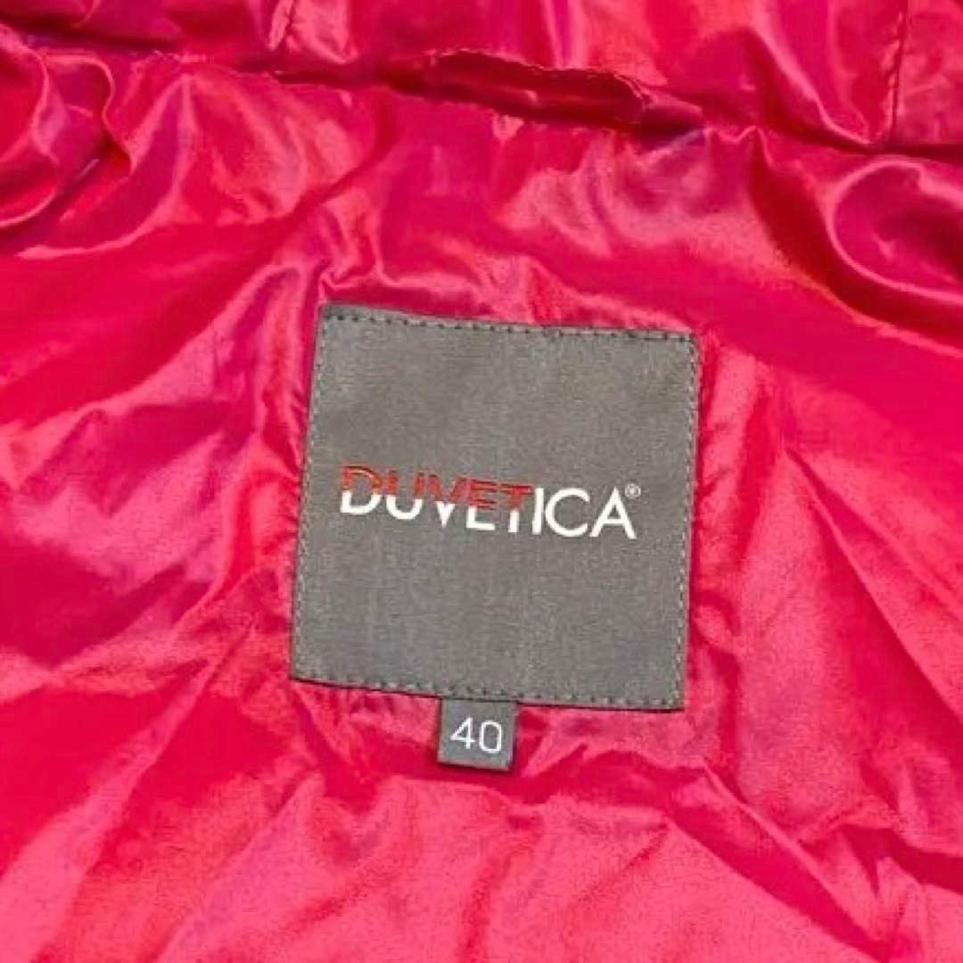 DUVETICA/デュヴェティカ ダウンコート2way コクーンファー 40