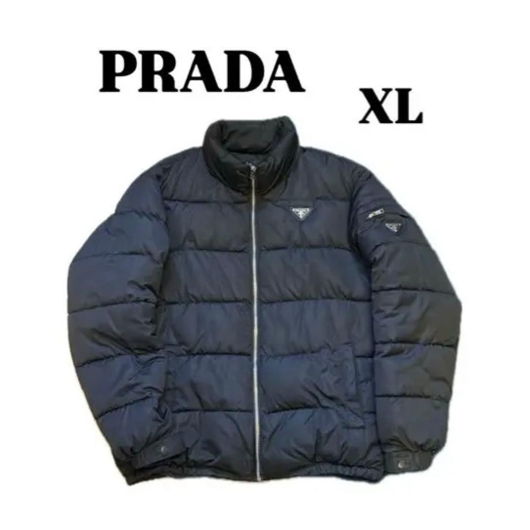 【早い者勝ち】PRADA プラダ ダウンジャケット ブラック 美品 ミラノモデル