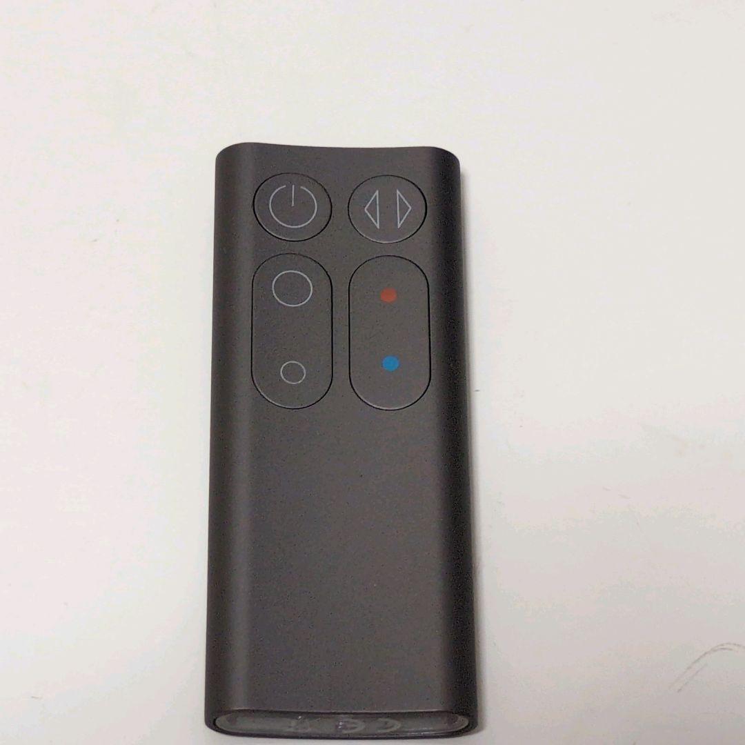 ダイソン AM05 【2017年製】ホット＆クール リモコン付き