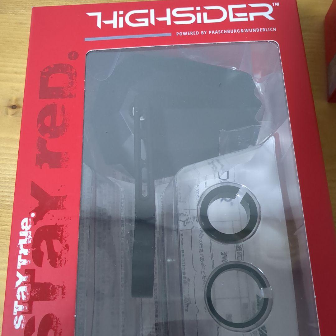 デイトナ ハイサイダー ステルスX5 2個セット 品番15141 新同品