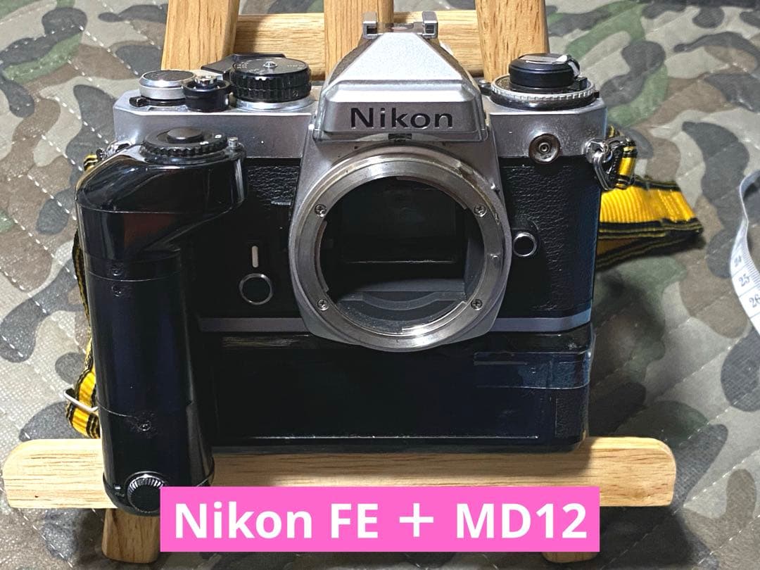 Nikon ニコン FE + おまけ MD12 (説明書付)