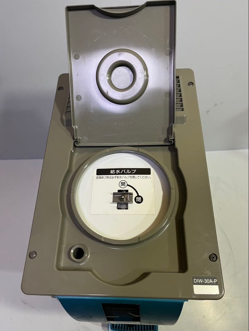 ホシザキ 冷水ディスペンサー DIW-30A-P 業務用 100V 動作確認済