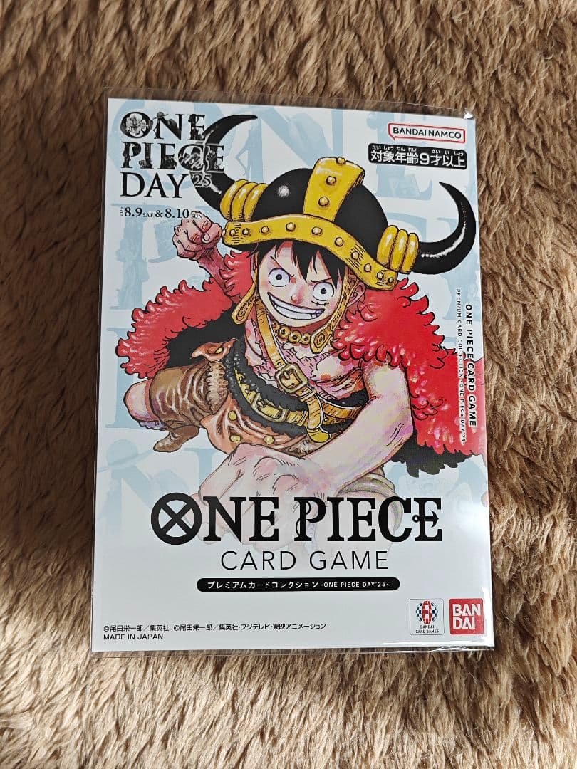 ワンピース　プレミアムカードコレクション　ONE PIECE DAY 未開封