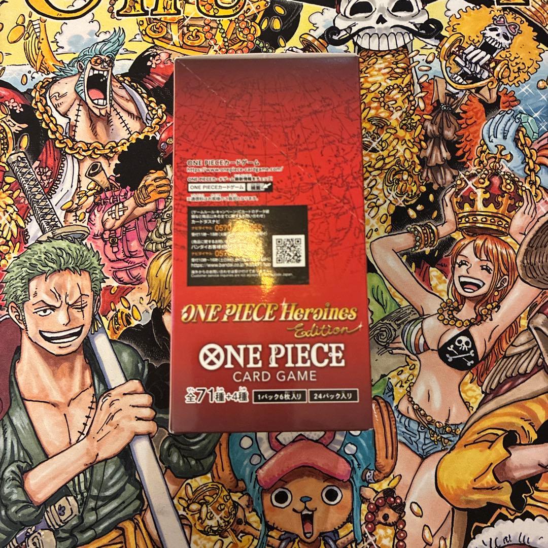 【テープ付き】ワンピースカードゲーム ヒロインズエディション 1BOX