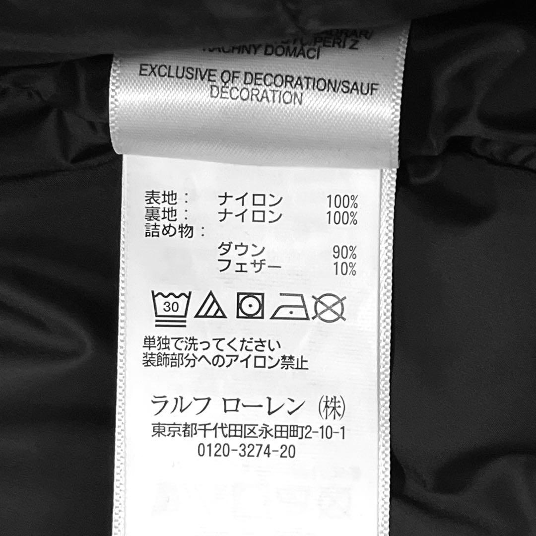美品✨ラルフローレン ダウンベスト ブラック ポニー刺繍 レディースXS