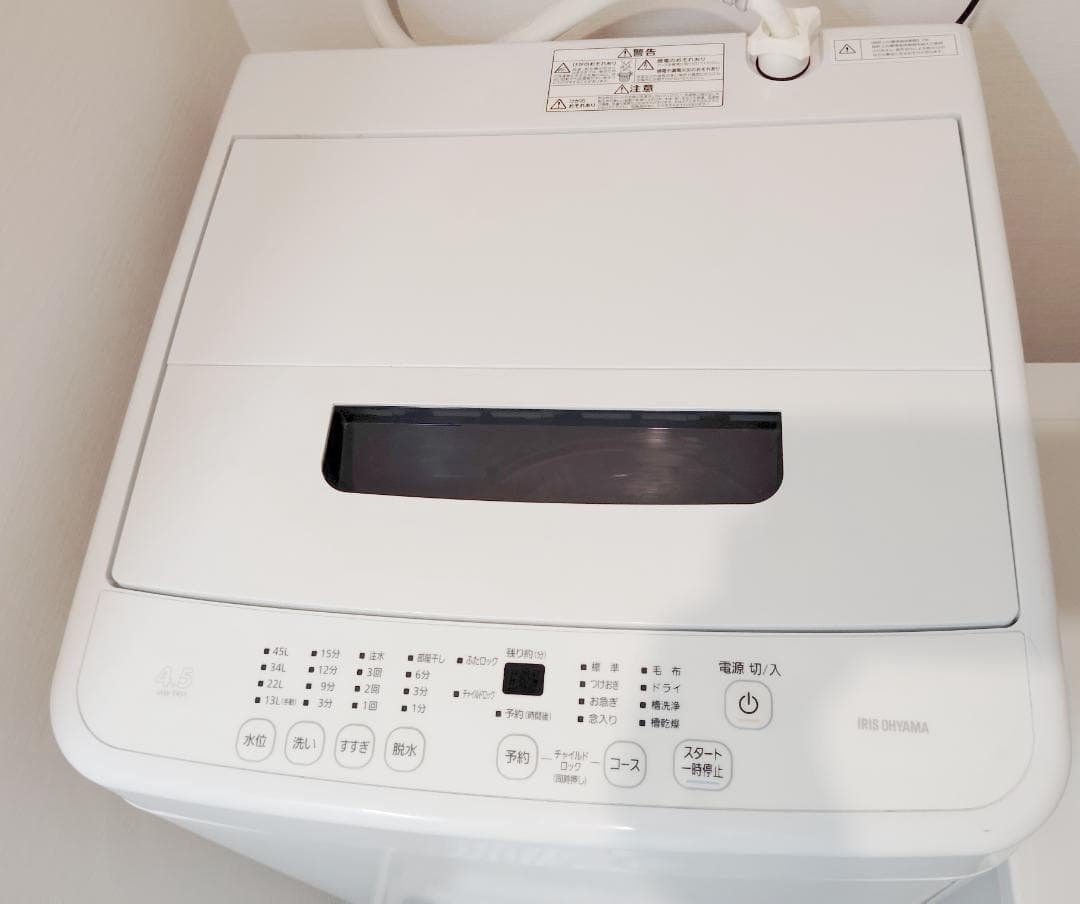 全自動洗濯機　IAW-T451（4.5kg）2023年式　アイリスオーヤマ