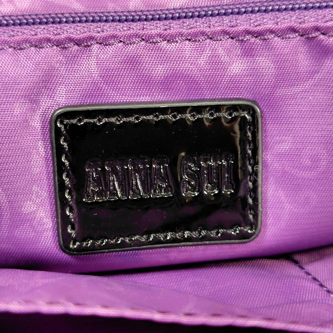 未使用級 アナスイ ショルダー ハンドバッグ バタフライ 蝶 エナメル チャーム