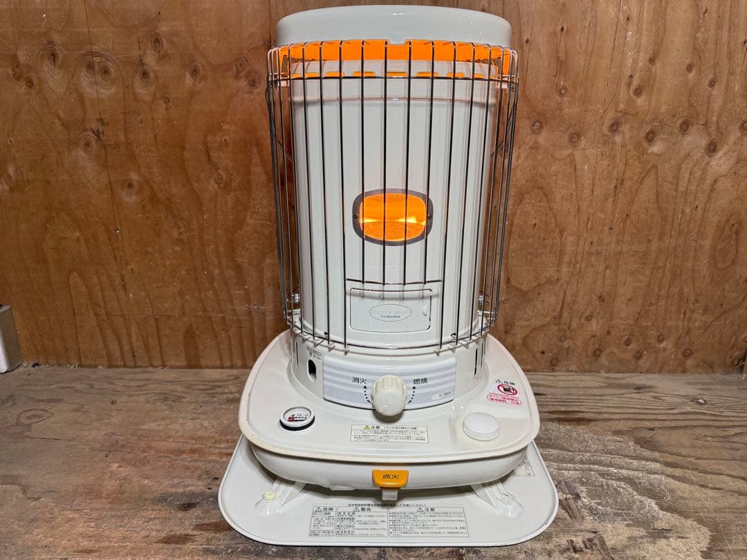 芯乾燥済 石油ストーブ コロナ SL-66A 分解メンテナンス済 08年製