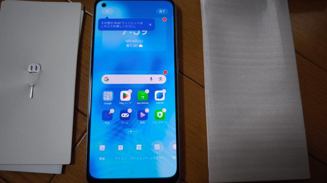 スマホアクセサリー OPPO Reno9 A