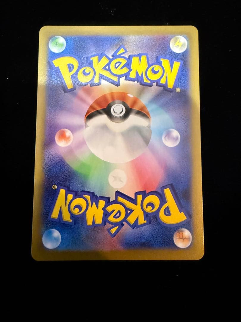 し*ろ様 メイのはげまし　SAR