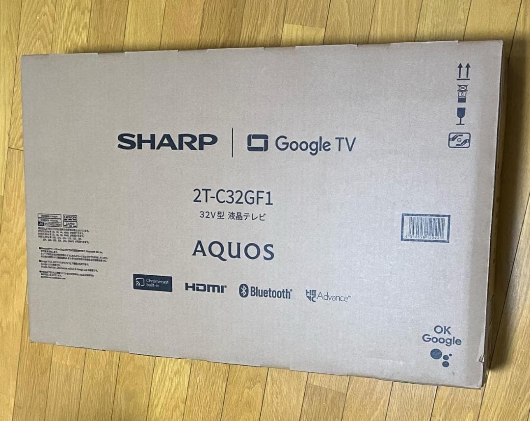 ＳＨＡＲＰアクオス 32V型液晶TV 新品 24年製