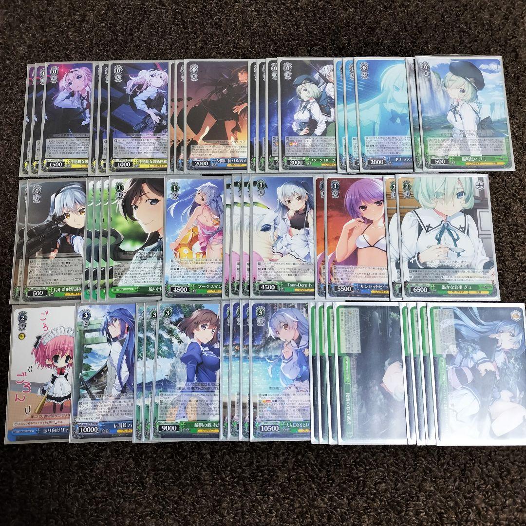 グリザイア　8宝デッキ