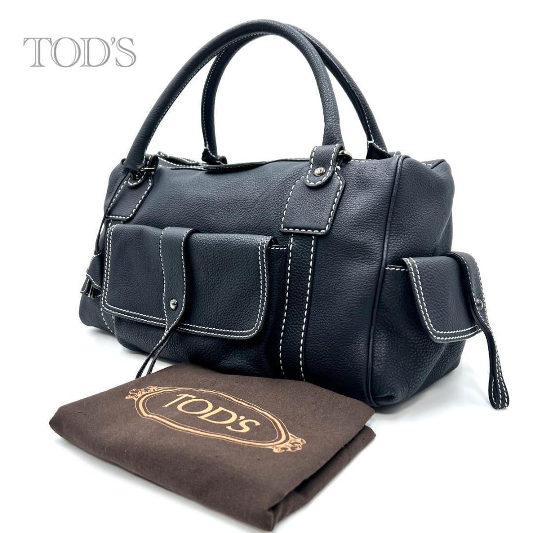 TOD’S トッズ ハンドバッグ ボストンバッグ型 ネイビー レザー 鍵付き