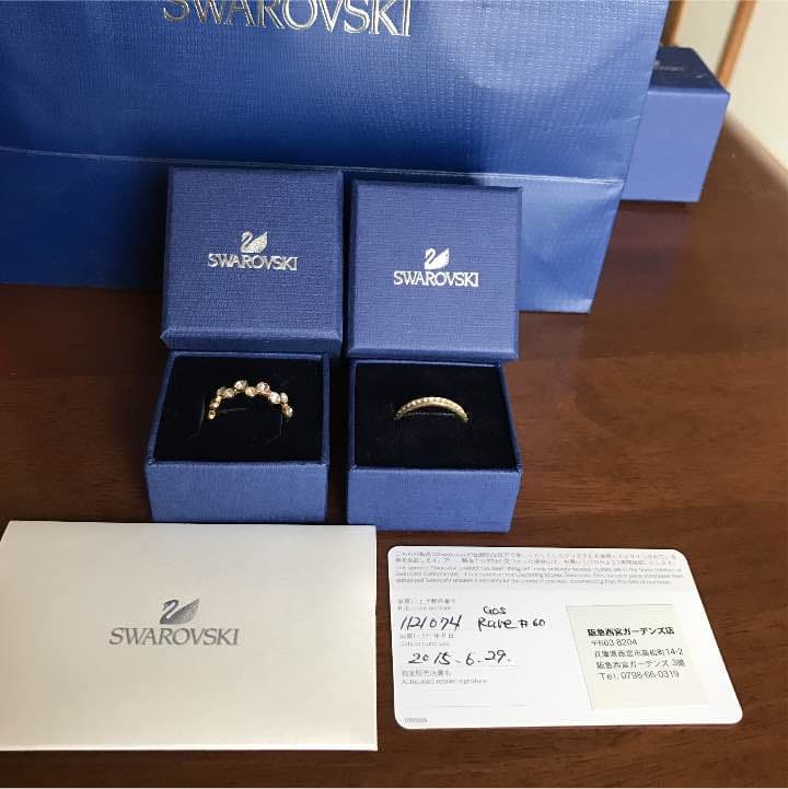 スワロフスキーリング