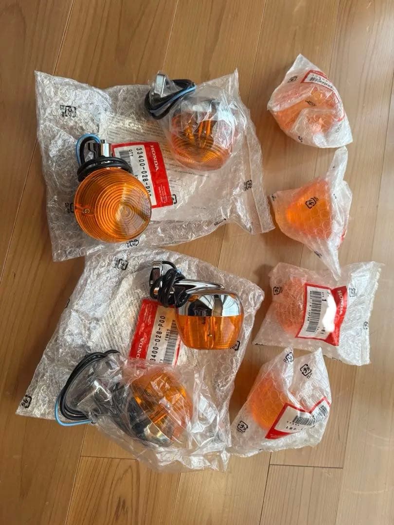 シャリイ　cf50 cf70 純正ウインカー セットおっぱいウインカー