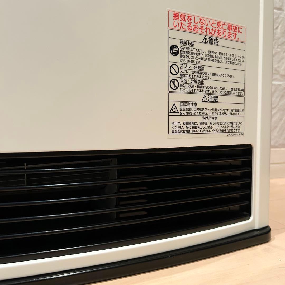 【未使用展示品】 リンナイ　ガスファンヒーター　RC-M4003E 都市ガス用