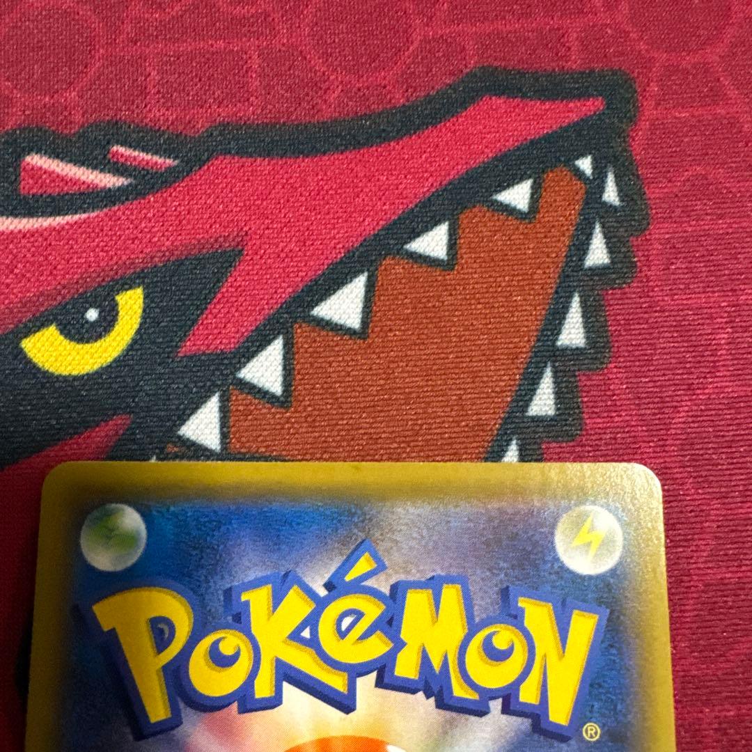 ボスの指令 SR サカキ　3枚