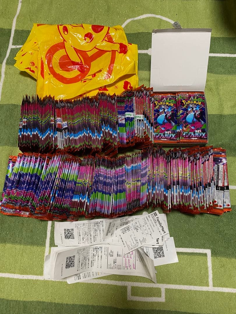 ポケモンカードゲームMEGA 拡張パック「インフェルノX」250 パック