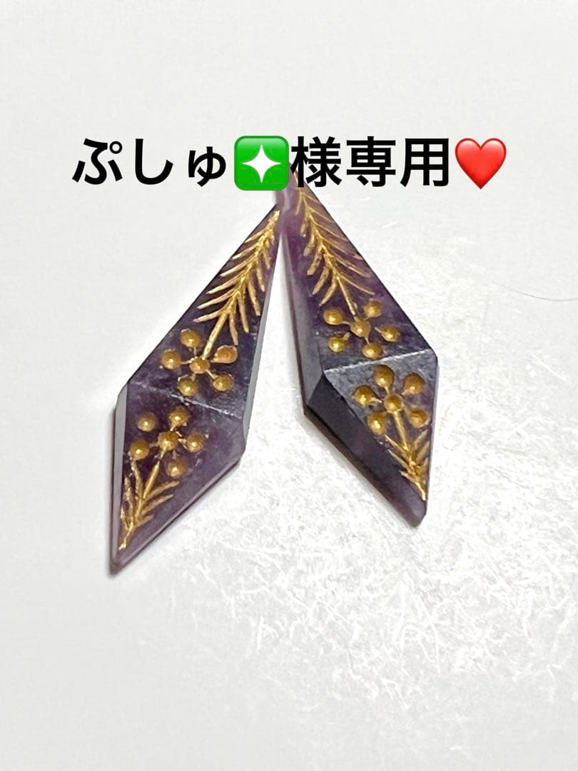 ぷしゅ❇️❤️ ニュー カービング　ゴールド　14kgf 24kgpイヤリング