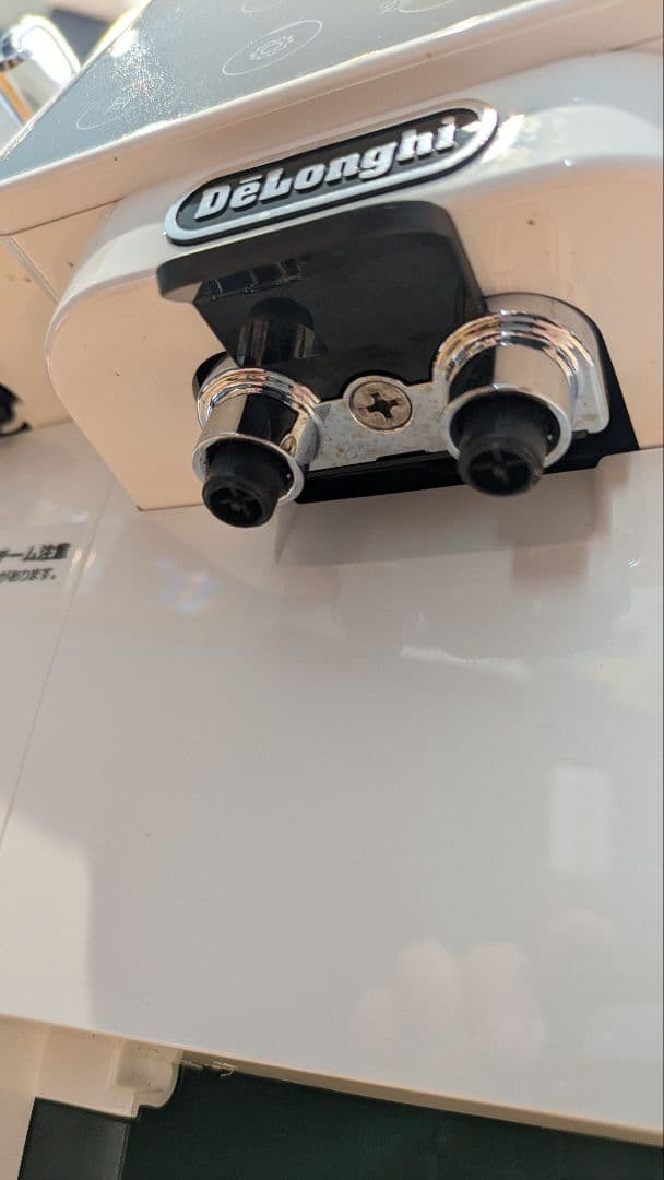 デロンギ　マグニフィカスタート　コーヒーメーカー ECAM22020W