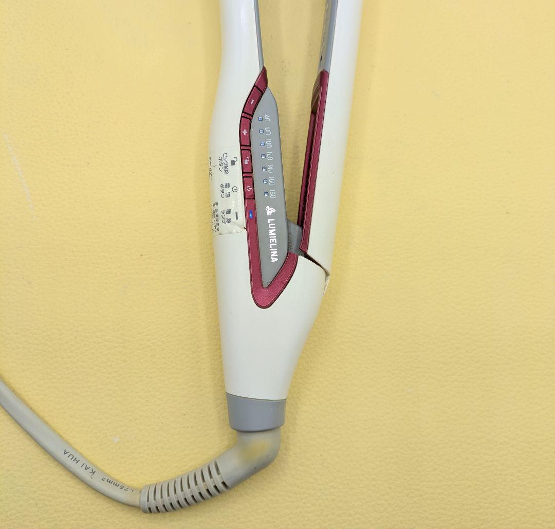 ♦美品♦リュミエリーナヘアビューロンストレート HBRST-G741