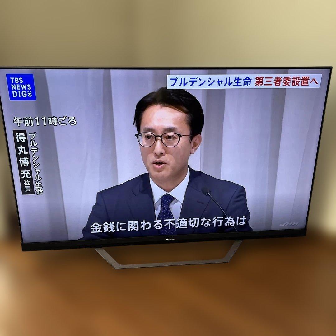 55インチ Hisense 液晶テレビ 2月14日まで