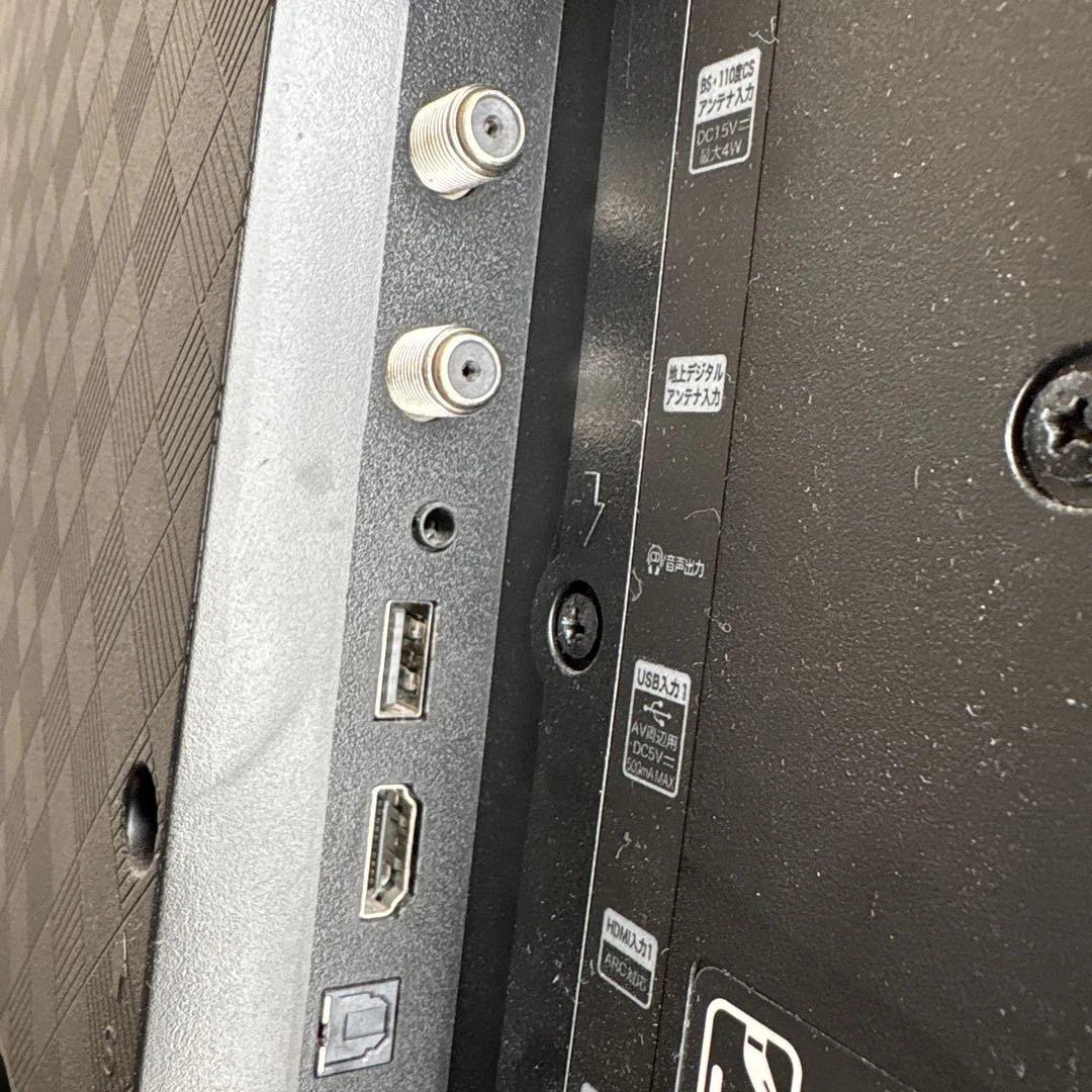 55インチ Hisense 液晶テレビ 2月14日まで