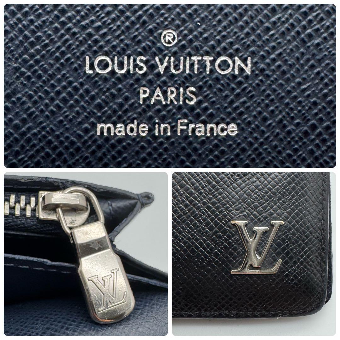 【極美品】ルイヴィトン　タイガ　ブラザ　二つ折り財布　長財布　シルバー　メンズ