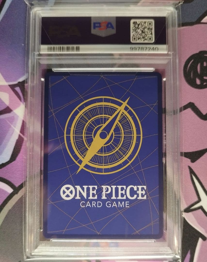【最安値★即購入可】モンキー・D・ルフィ SEC PSA10
