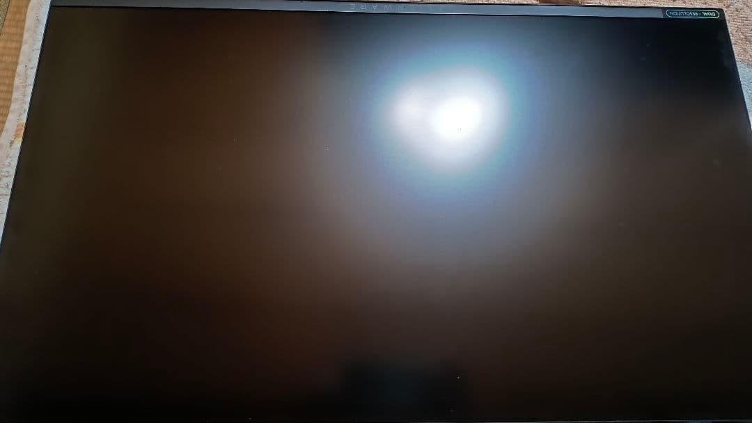 dell alienware aw2725qf 27インチ ゲーミングモニター