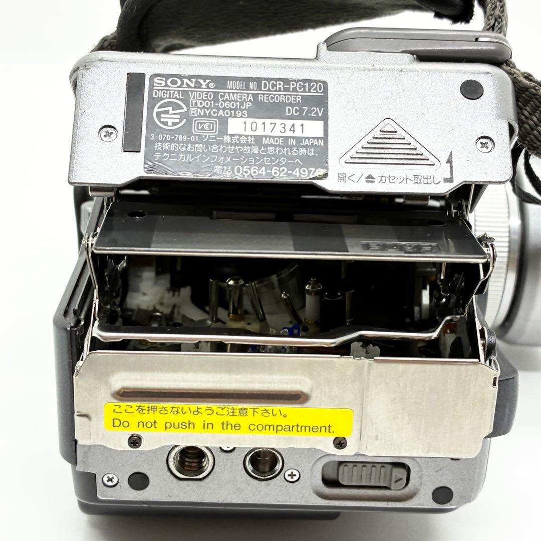 動作品 ソニー SONY DCR-PC120 ビデオカメラ
