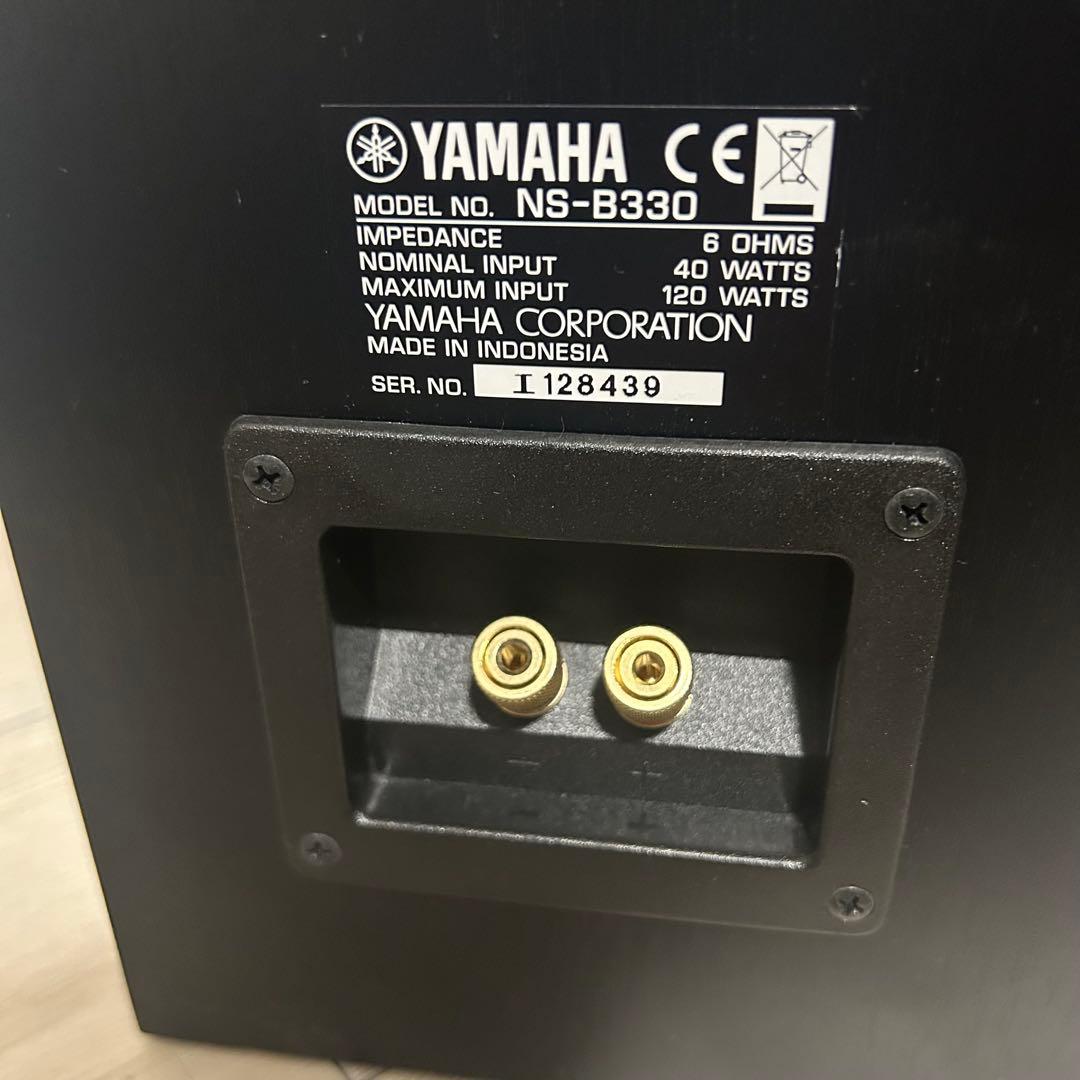 【美品】希少YAMAHA NS-B330 ブックシェルフスピーカー (ブラック)