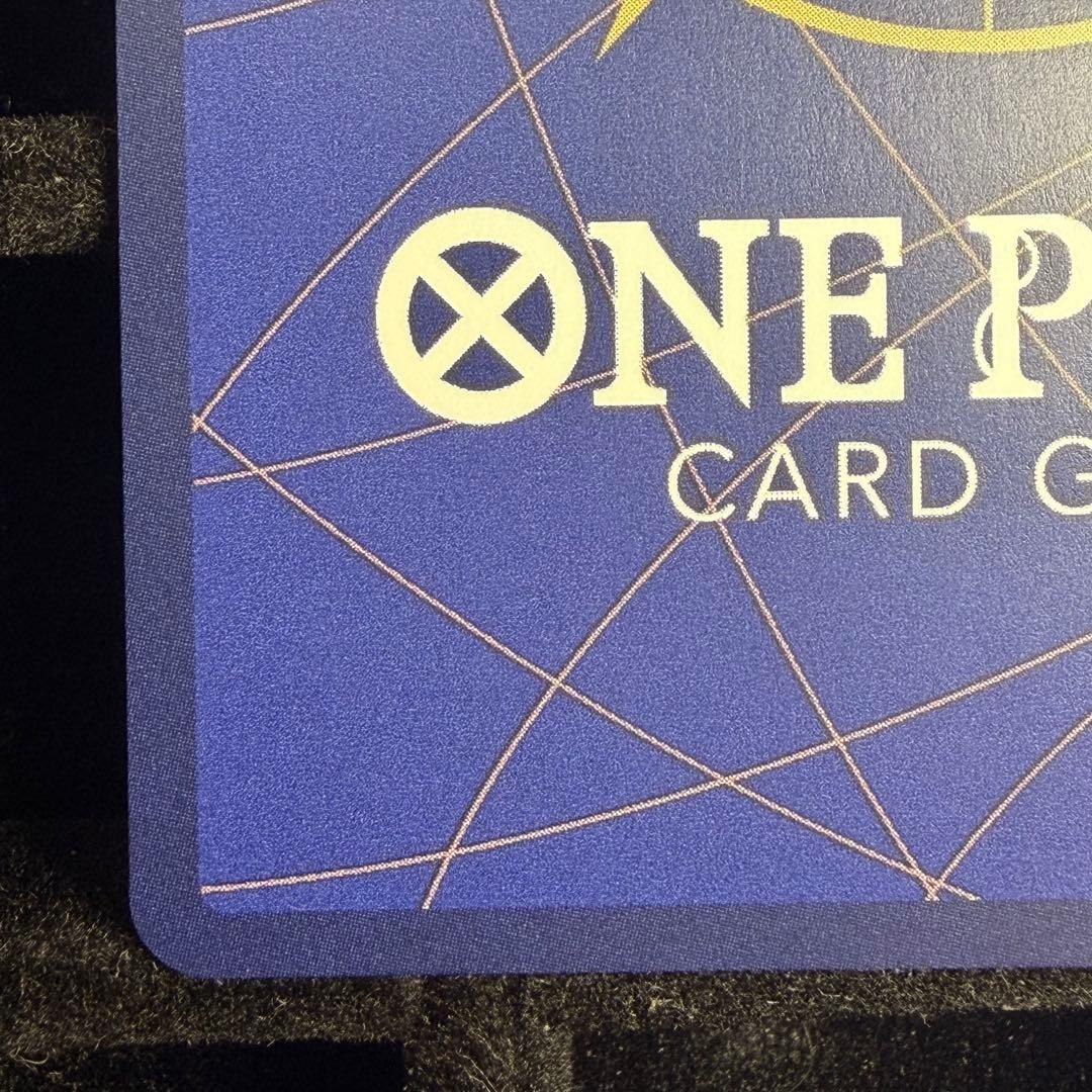 【美品】ウタ コミパラ スーパーパラレル EB03-061