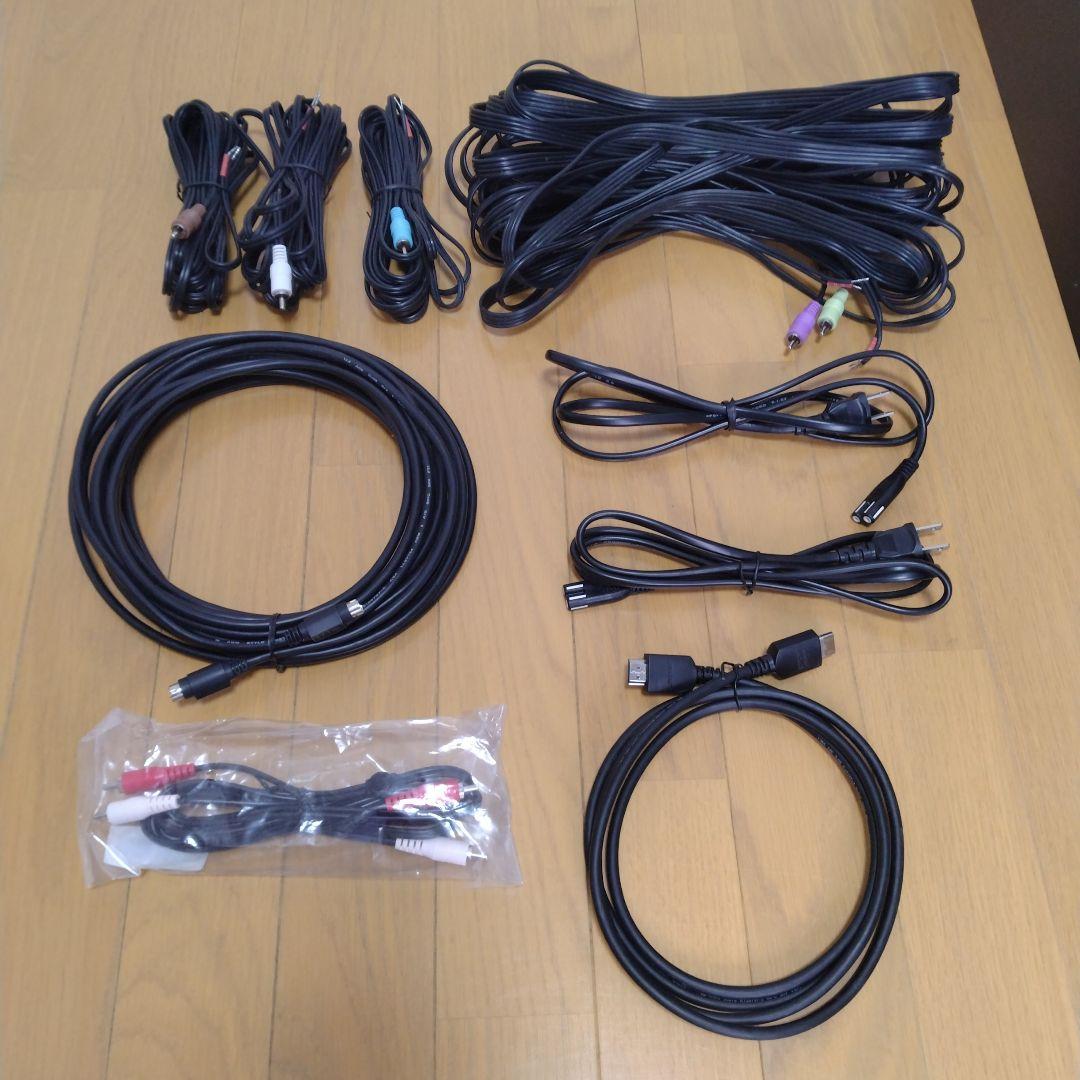 Bose Lifestyle 525シリーズII オーディオシステム