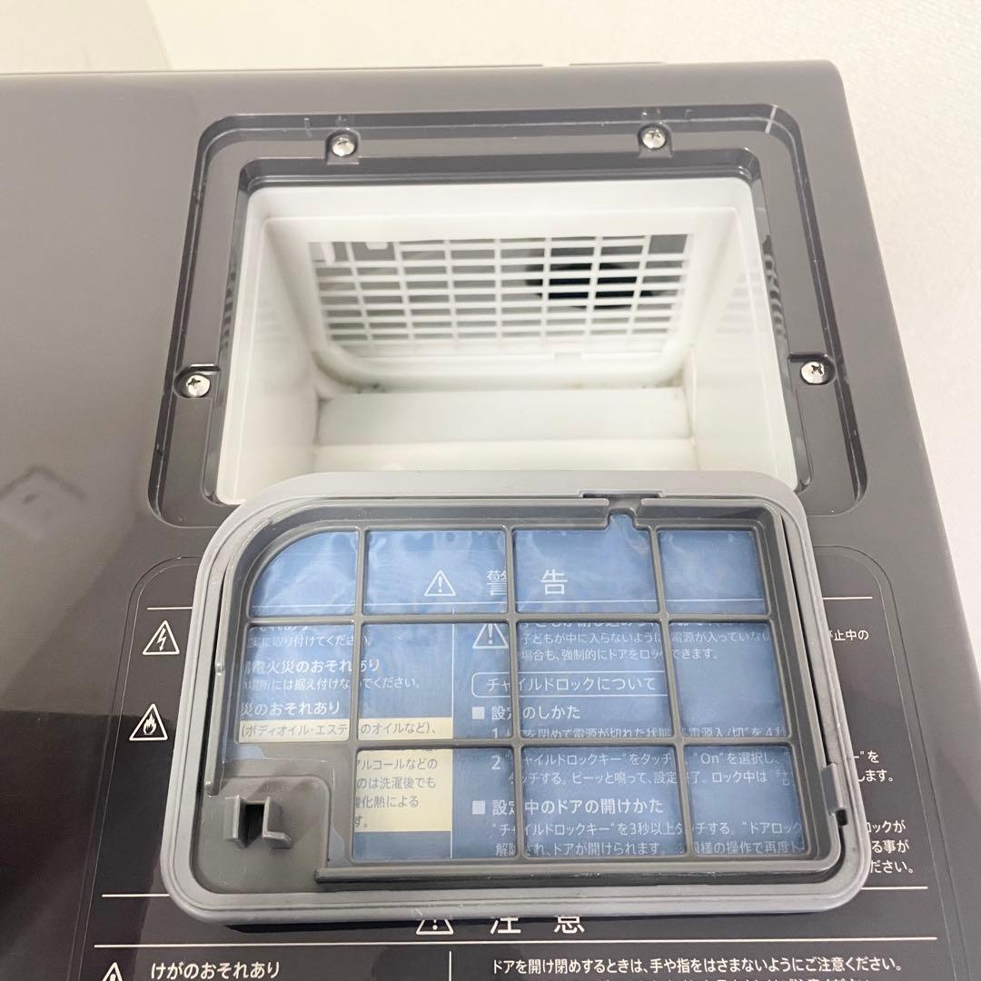 【2023年製】SHARP ドラム式洗濯乾燥機 ES-X11A-TR