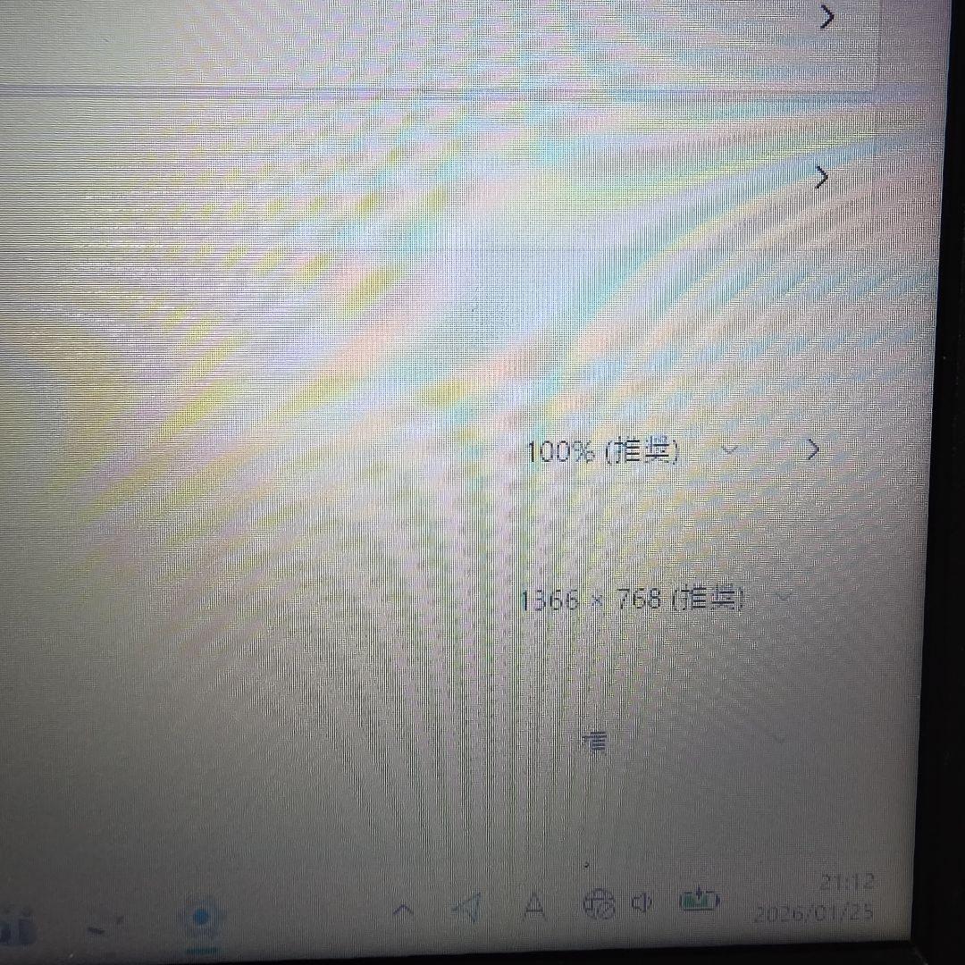 Windowsノート本体 fujitsu LIFEBOK U727/P i5/8GB/256GB