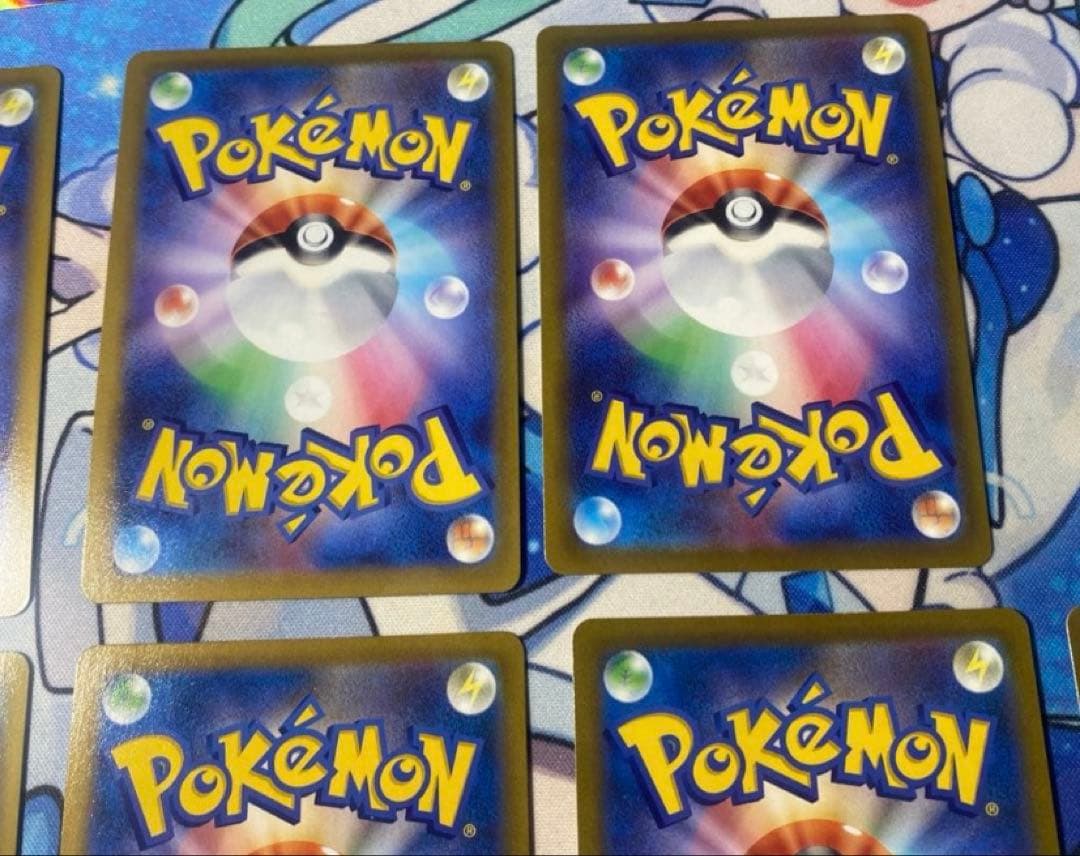 ポケモンカード　CHR9枚セット