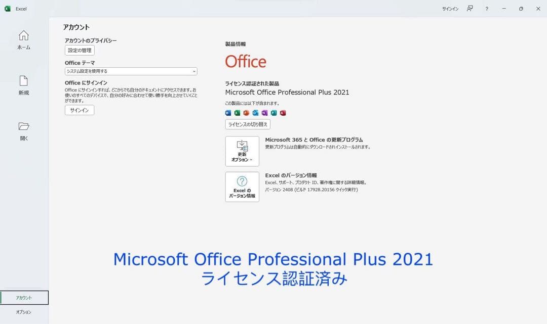 累積1487H Latitude 3520/16GB/office BT100%
