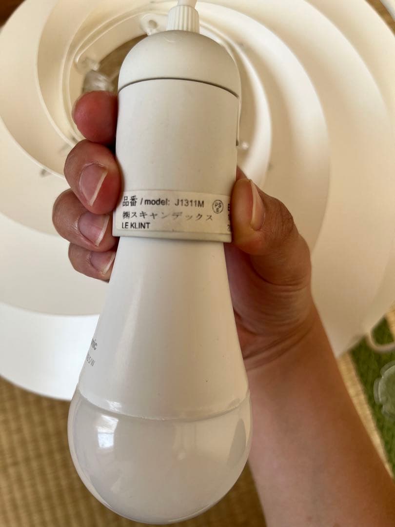 青 LE KLINT SWIRL3 WHITE ペンダントライト 廃盤商品