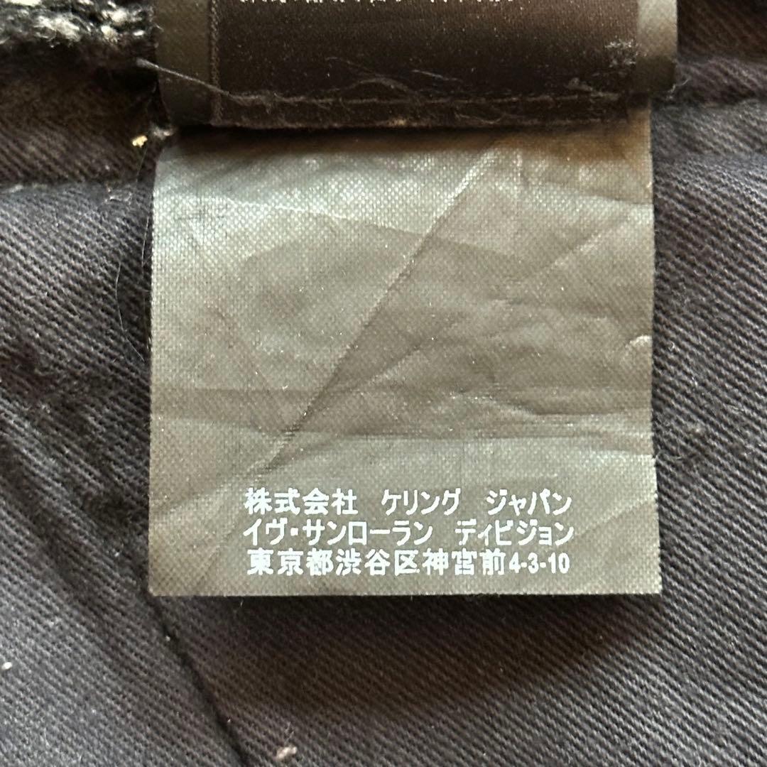 SAINT LAURENT PARIS バック刺繍　スキニーデニム　26