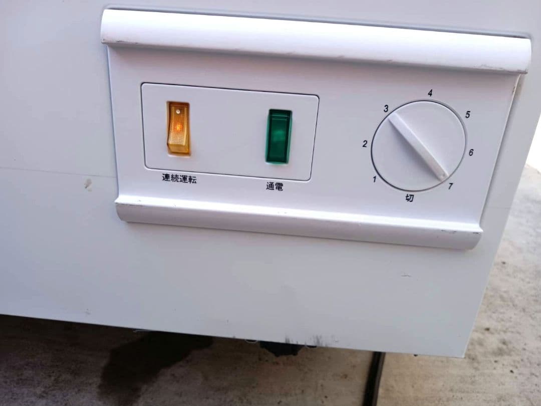 三ッ星貿易 エクセレンスチェスト型 フリーザー KF-101NF