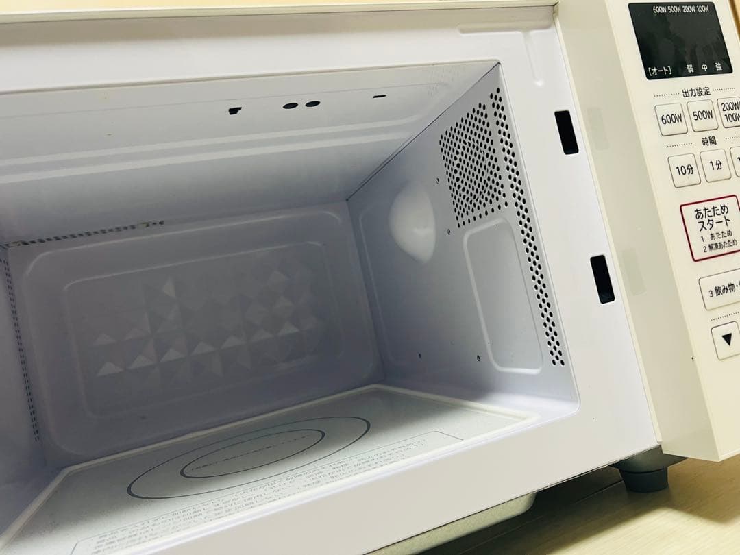 日立 電子レンジ HMR-FT183 2021年製 美品