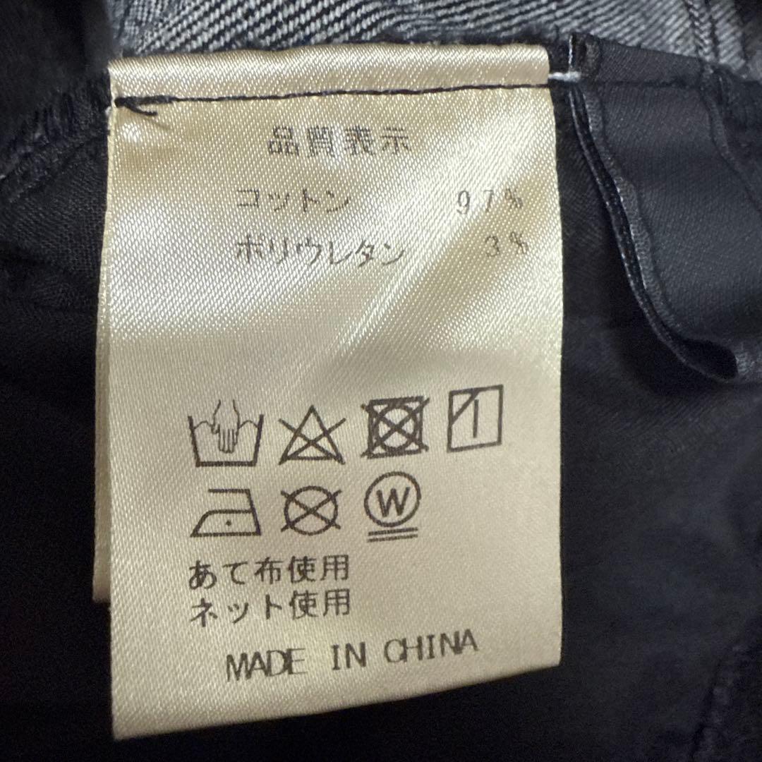 竹井McAllen Calle ペイントデニム