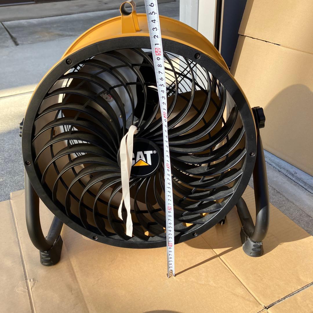 ムサシ　Caterpillar　業務用扇風機　サーキュレーター　HVD14DC